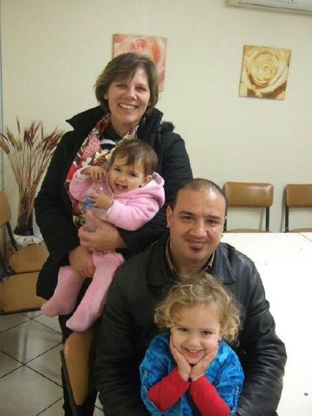 Fouad's beautiful wife and children
